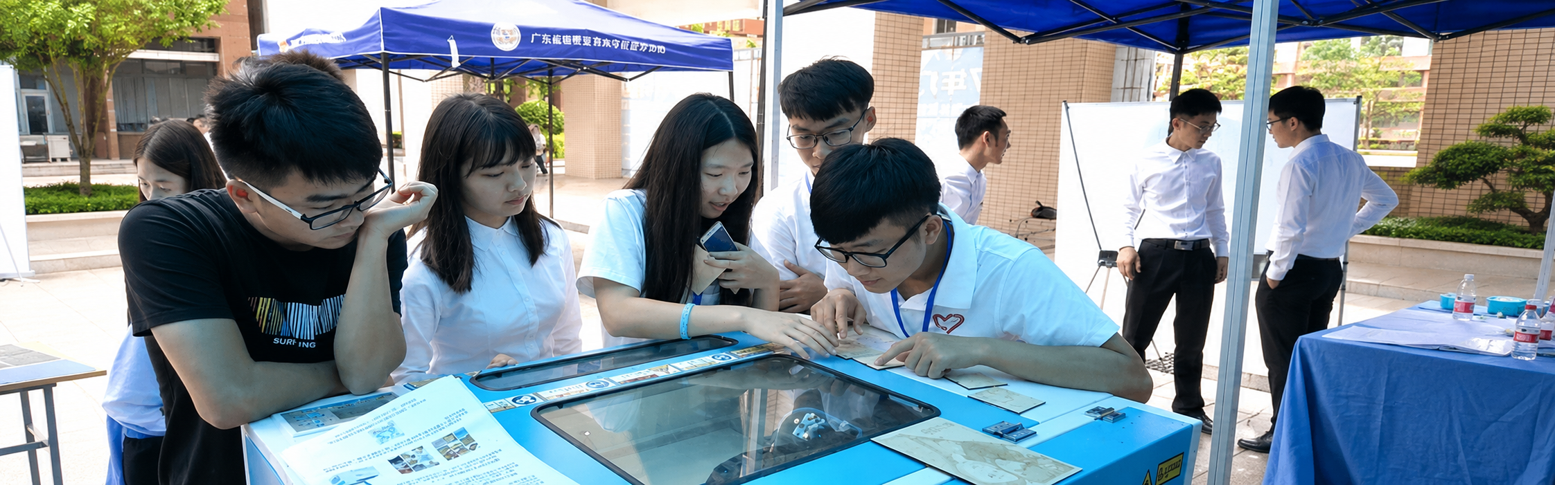 Thunder Laser Maker Space Activity Supports College Innovation and Entrepreneurship