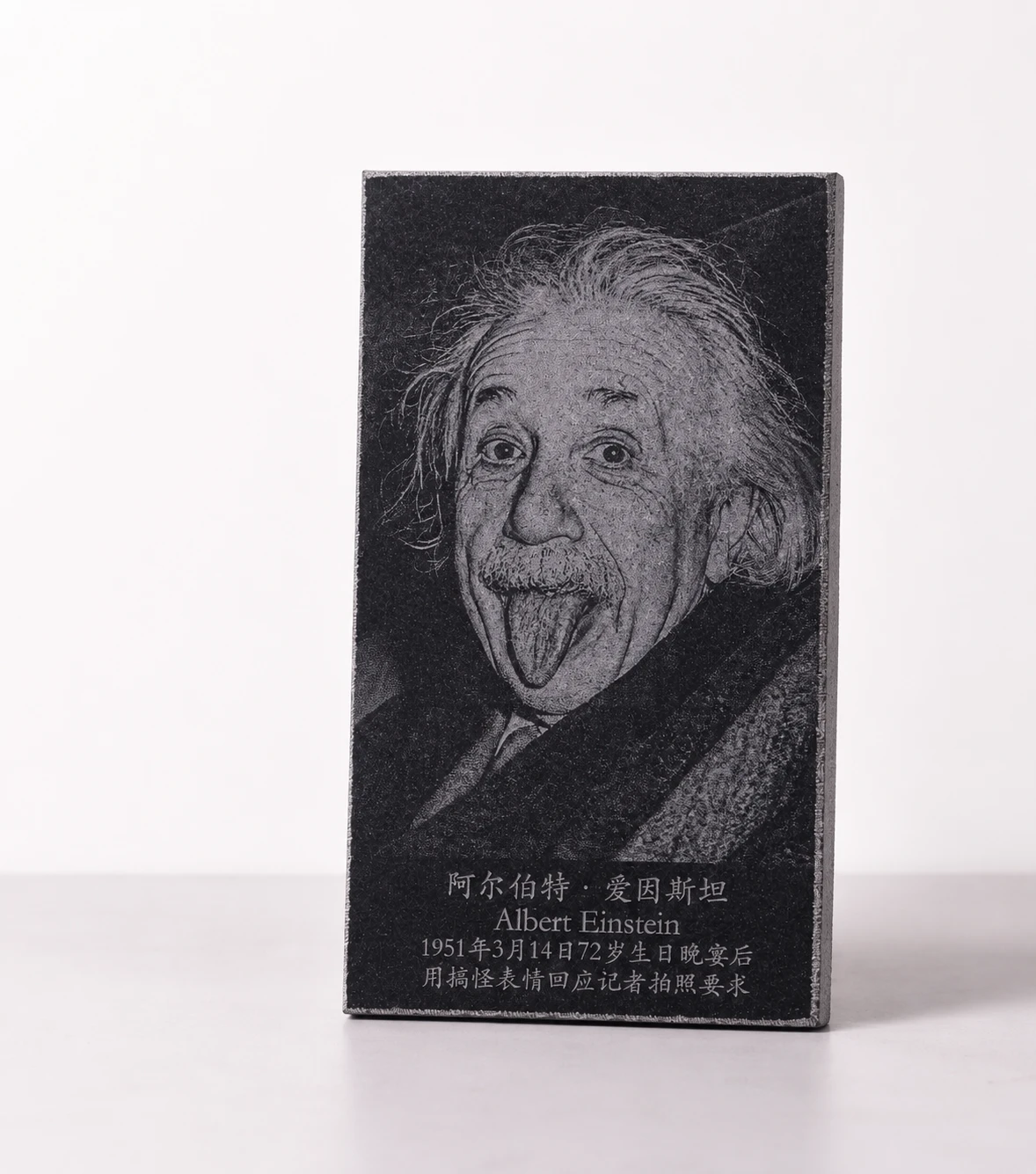 How to Choose
the Best Laser Machine
for a Marble Engraving Business