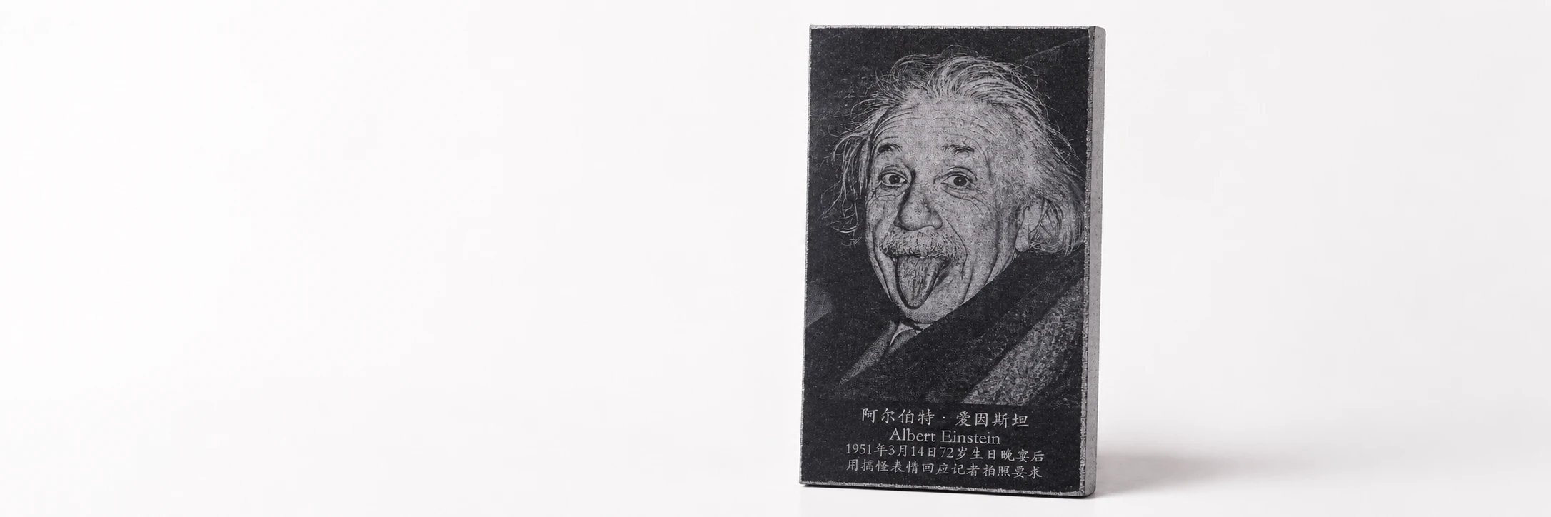 How to Choose
the Best Laser Machine
for a Marble Engraving Business