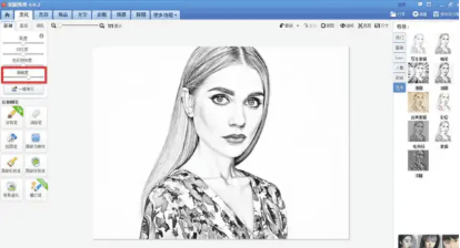 Sketch image processed by software for wood engraving