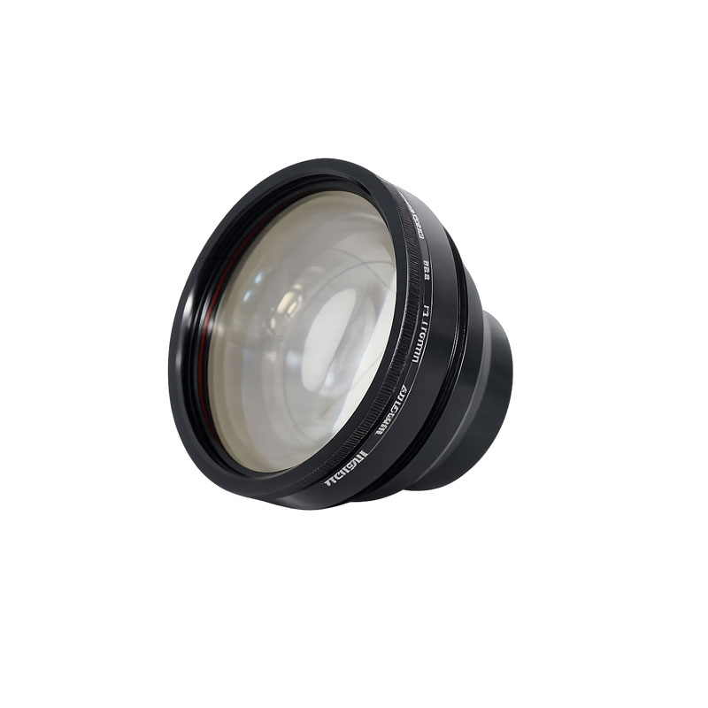 F-170 HY Lens (Aurora UV)