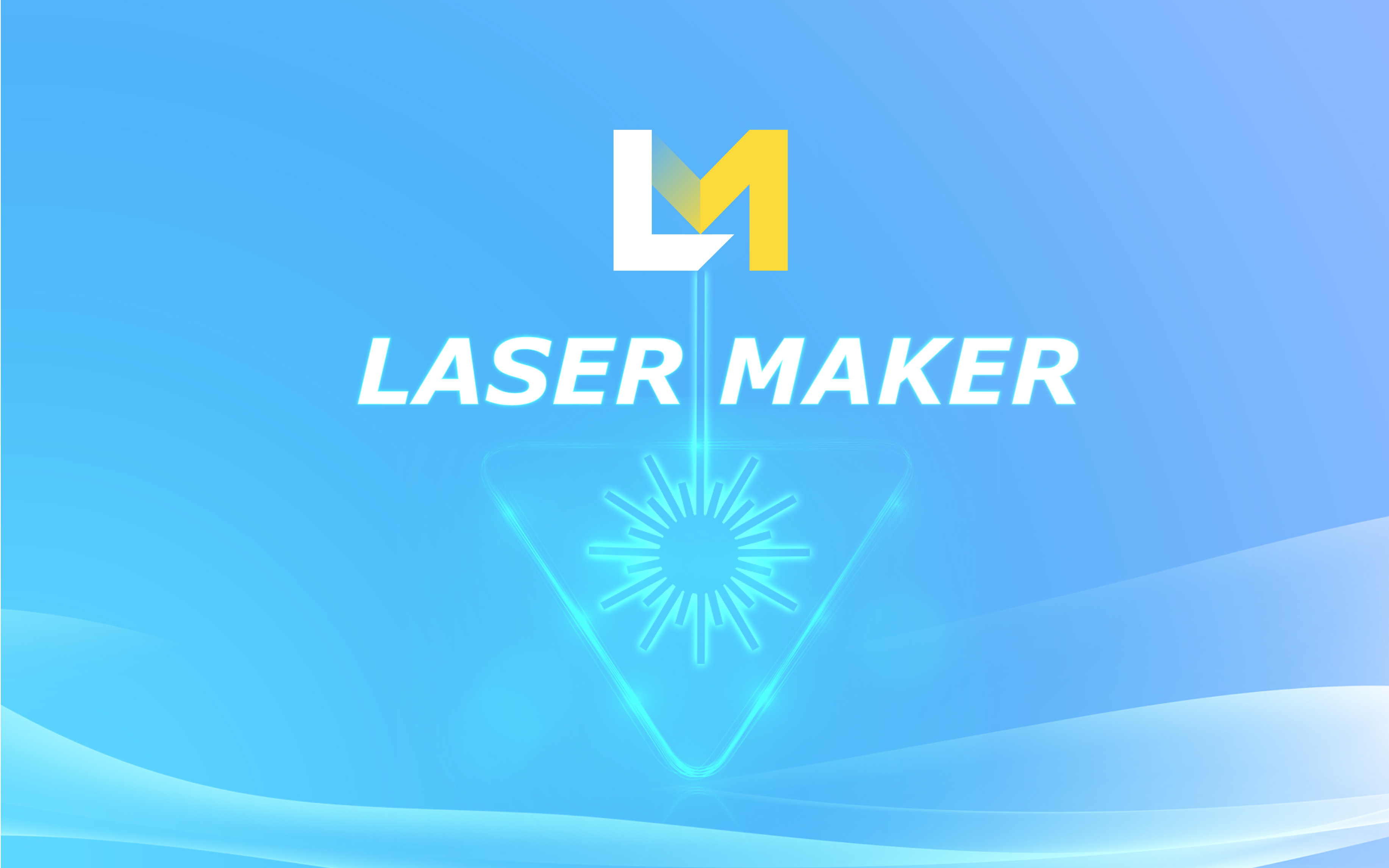 lasermaker 新界面.jpg lasermaker 新界面.jpg
